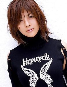 Miho Shiraishi exposes big tits and naughty attitude at cam