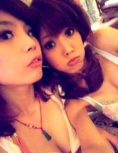 Sexy teen lesbians from South Korea